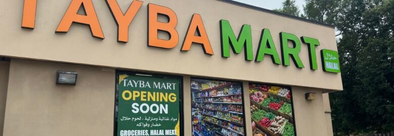 Tayba Mart طيبة مارت